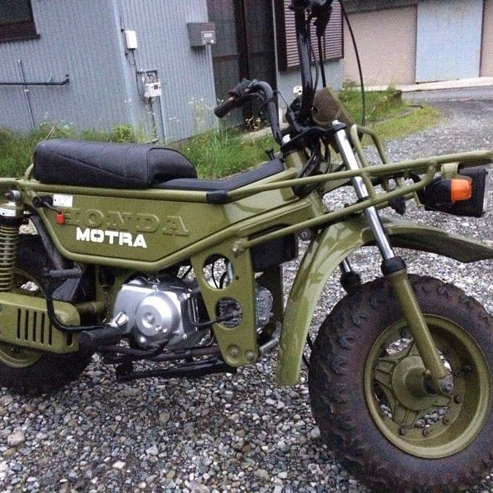 honda motra